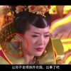 天齐网首页福彩3d字谜图谜总大全天齐网汇总最新