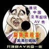 49图库图片+资料0149导航